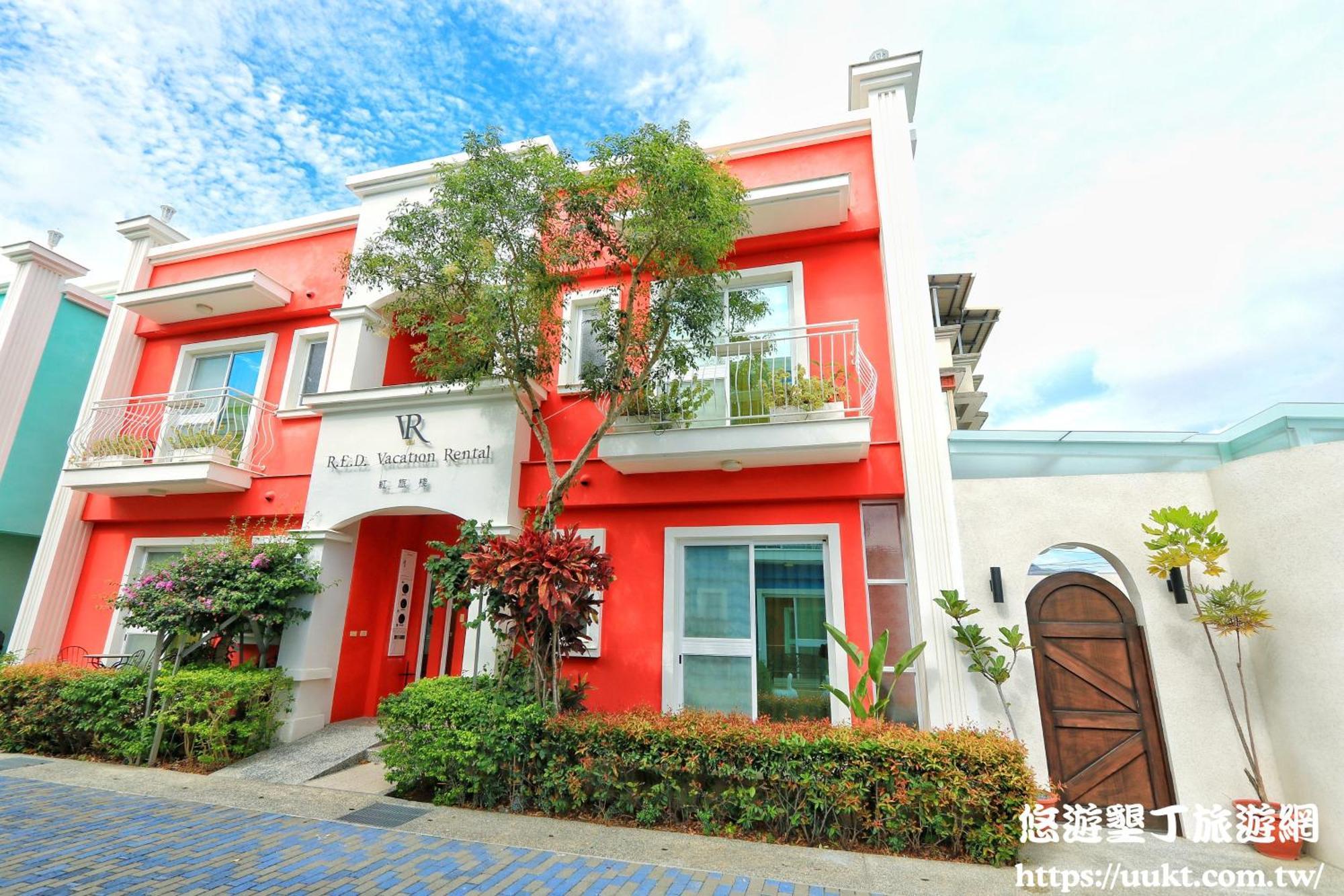 Red Vacation Rental Heng-ch'un Εξωτερικό φωτογραφία